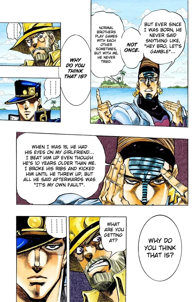 JoJo no Kimyou na Bouken Part 3: Stardust Crusaders Colored Manga — Chapter 122 — Page 5