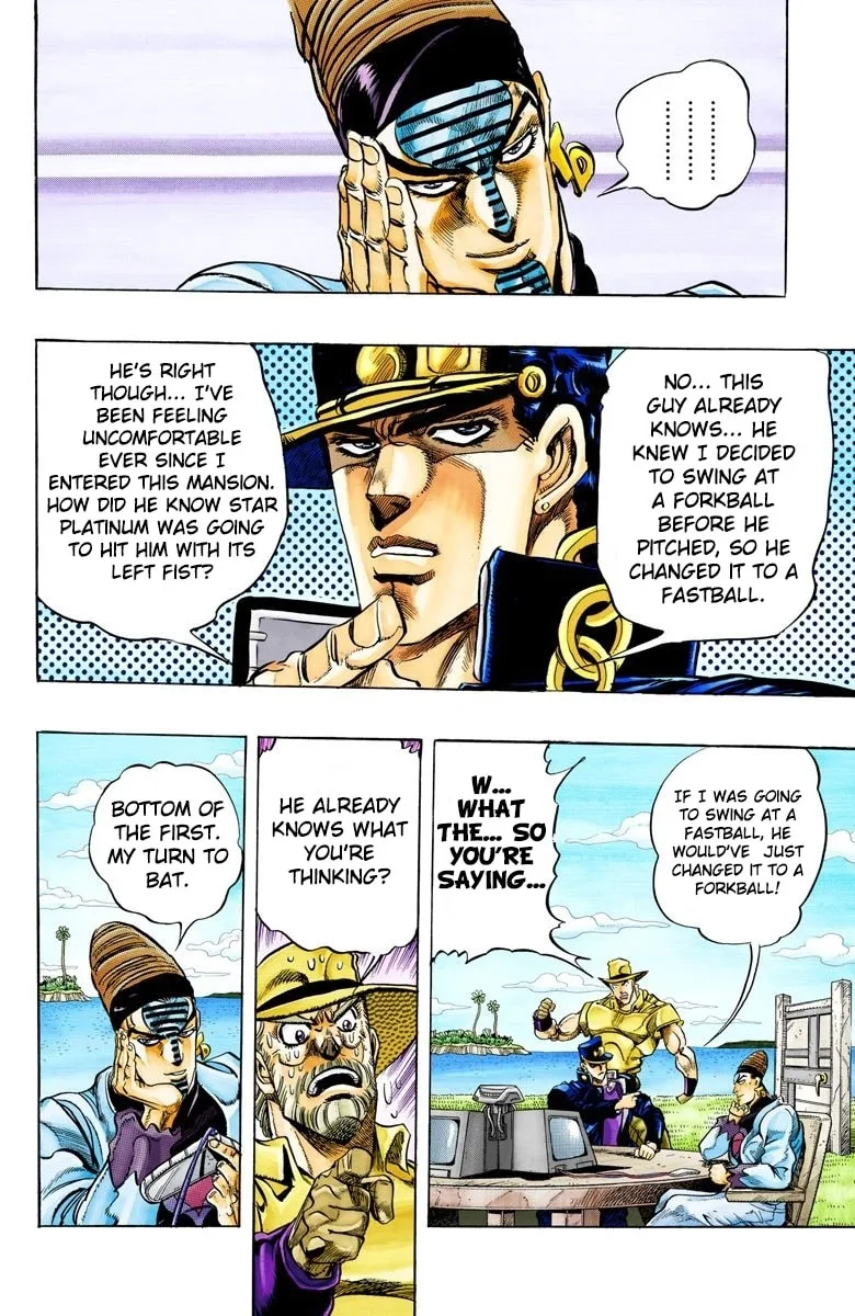 JoJo no Kimyou na Bouken Part 3: Stardust Crusaders Colored Manga — Chapter 122 — Page 13