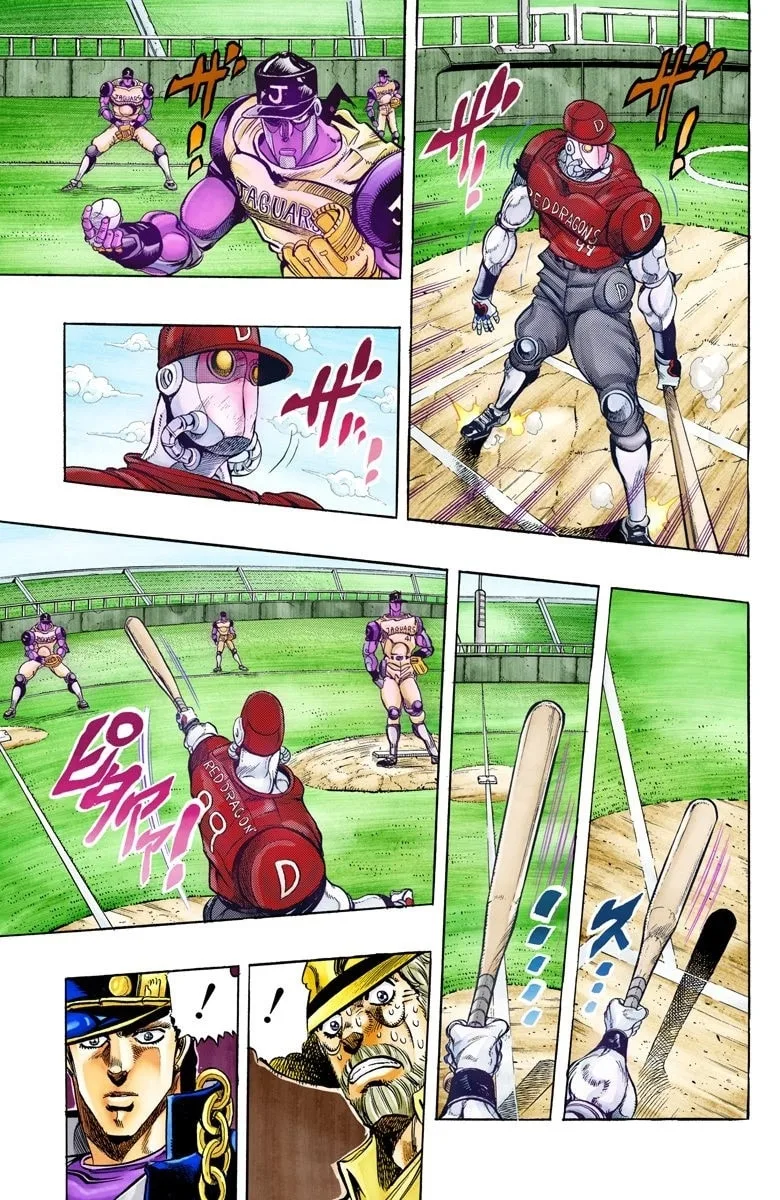 JoJo no Kimyou na Bouken Part 3: Stardust Crusaders Colored Manga — Chapter 122 — Page 14