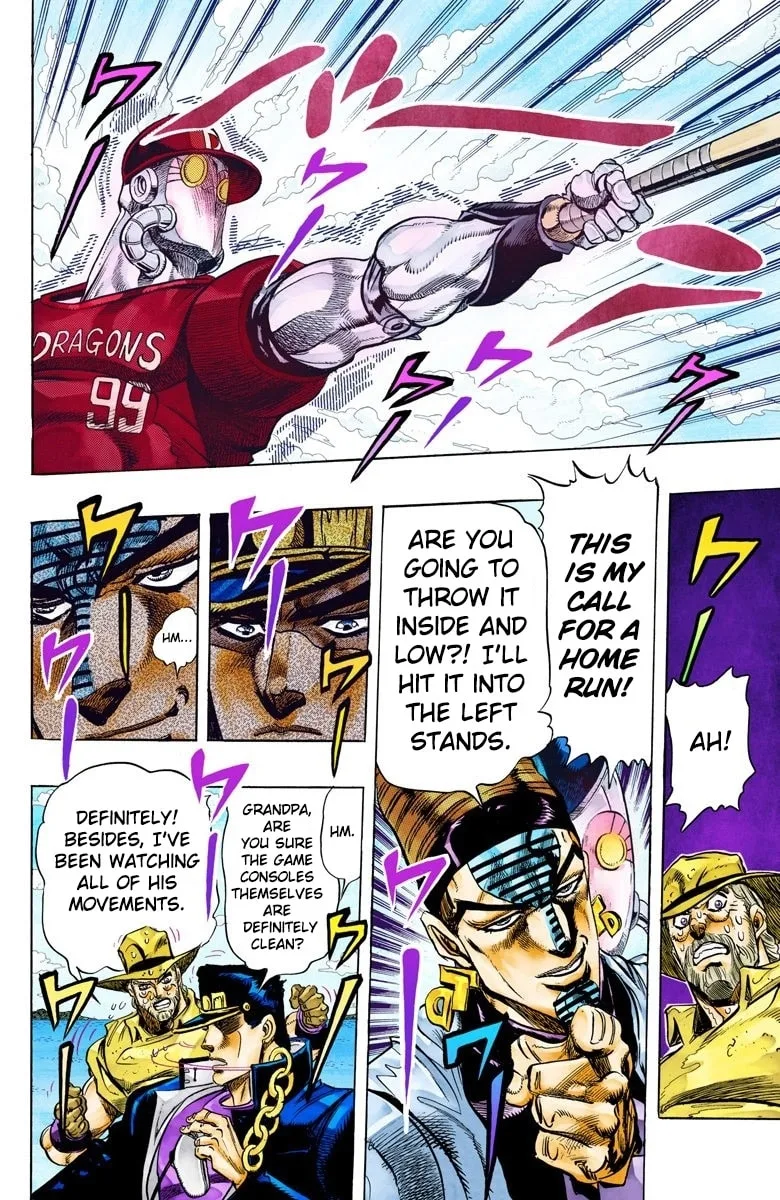 JoJo no Kimyou na Bouken Part 3: Stardust Crusaders Colored Manga — Chapter 122 — Page 15