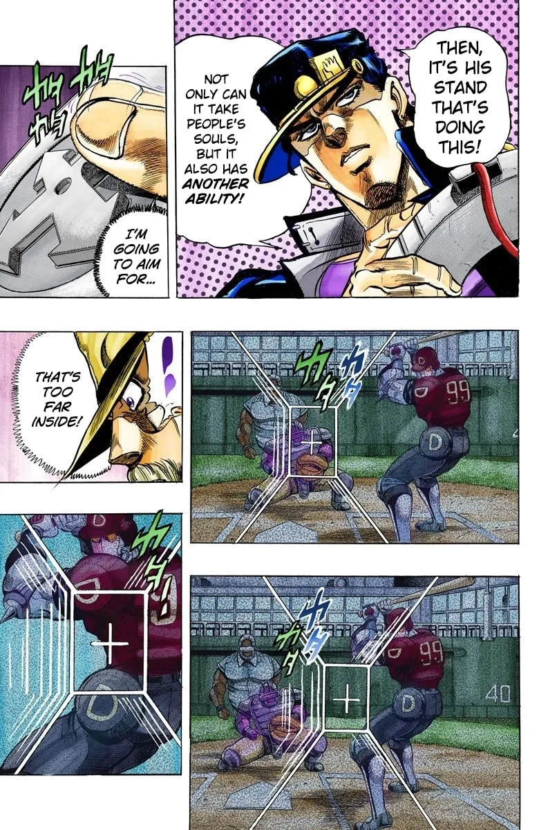 JoJo no Kimyou na Bouken Part 3: Stardust Crusaders Colored Manga — Chapter 122 — Page 16