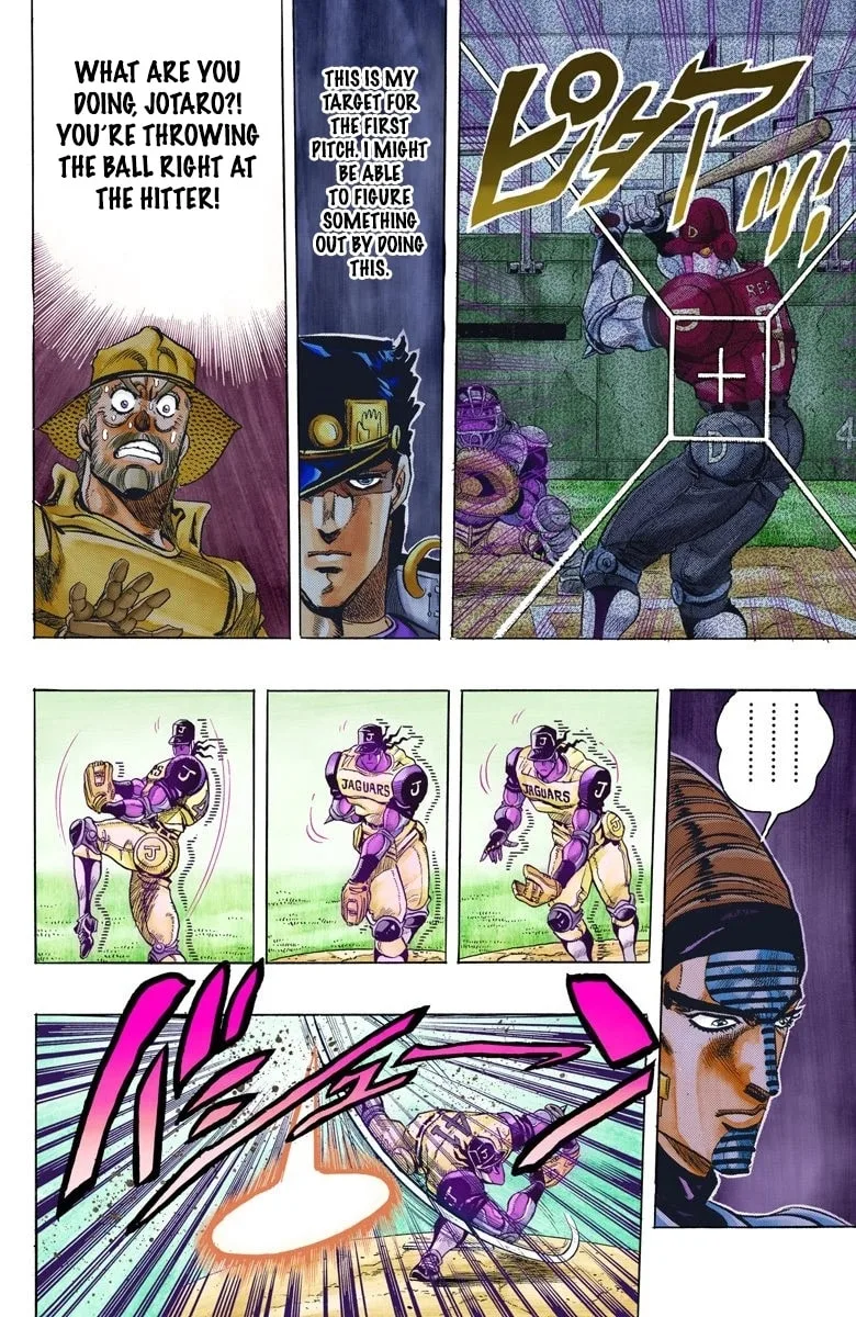 JoJo no Kimyou na Bouken Part 3: Stardust Crusaders Colored Manga — Chapter 122 — Page 17