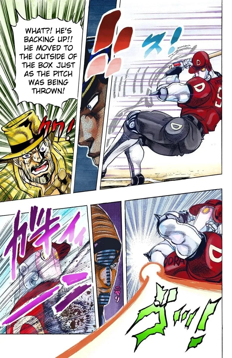 JoJo no Kimyou na Bouken Part 3: Stardust Crusaders Colored Manga — Chapter 122 — Page 18