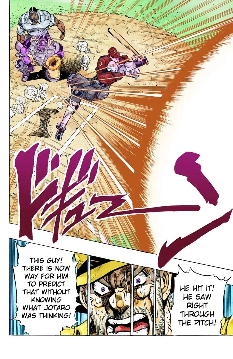 JoJo no Kimyou na Bouken Part 3: Stardust Crusaders Colored Manga — Chapter 122 — Page 19