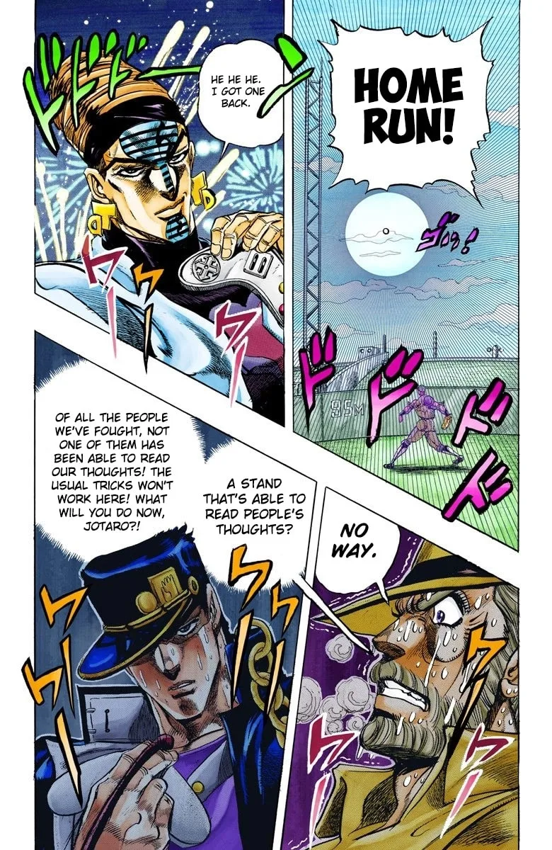 JoJo no Kimyou na Bouken Part 3: Stardust Crusaders Colored Manga — Chapter 122 — Page 20