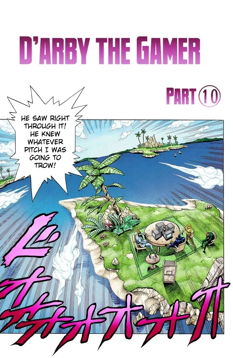 JoJo no Kimyou na Bouken Part 3: Stardust Crusaders Colored Manga — Chapter 123 — Page 1