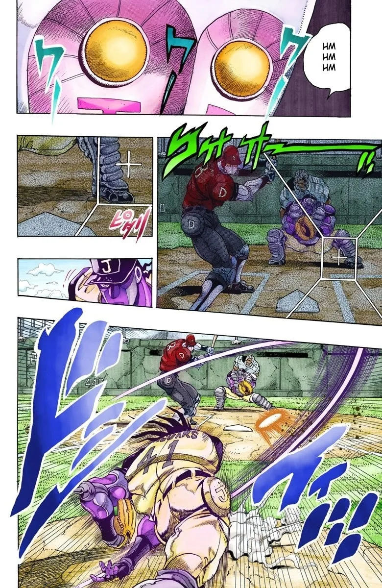 JoJo no Kimyou na Bouken Part 3: Stardust Crusaders Colored Manga — Chapter 123 — Page 3