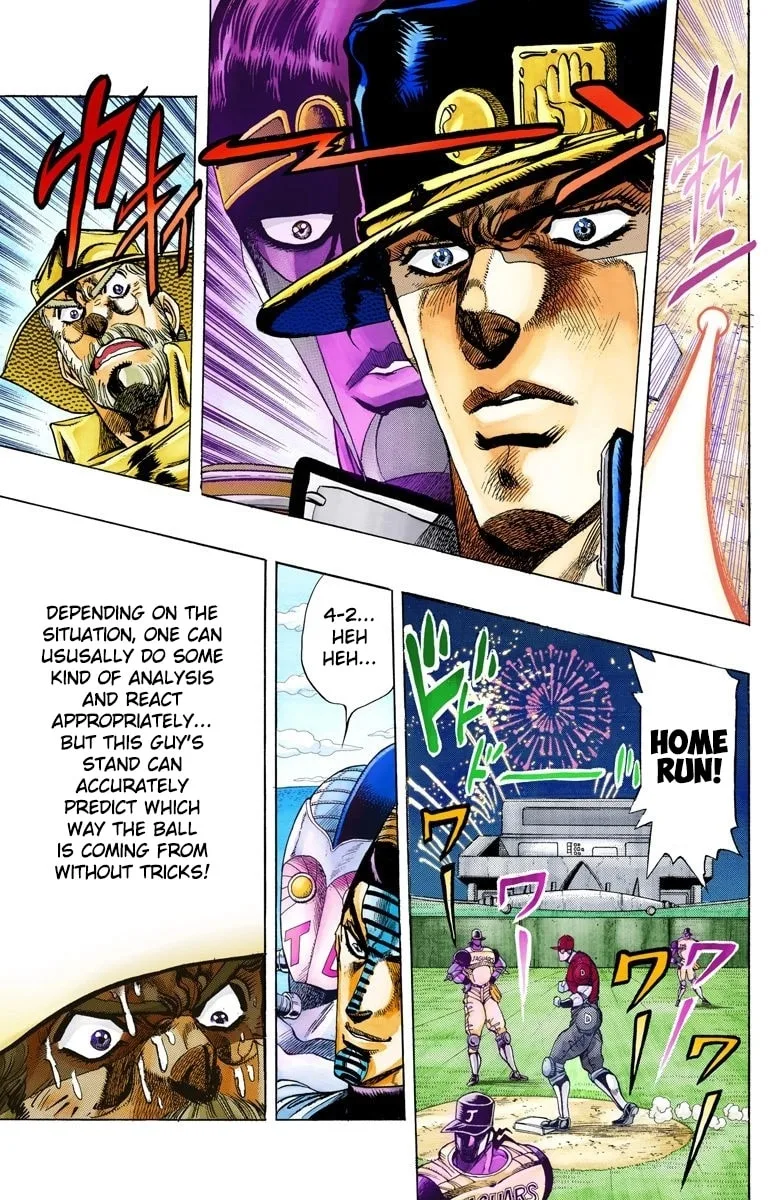 JoJo no Kimyou na Bouken Part 3: Stardust Crusaders Colored Manga — Chapter 123 — Page 4