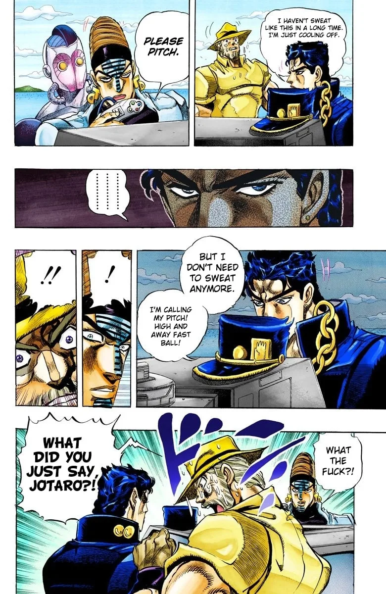 JoJo no Kimyou na Bouken Part 3: Stardust Crusaders Colored Manga — Chapter 123 — Page 7