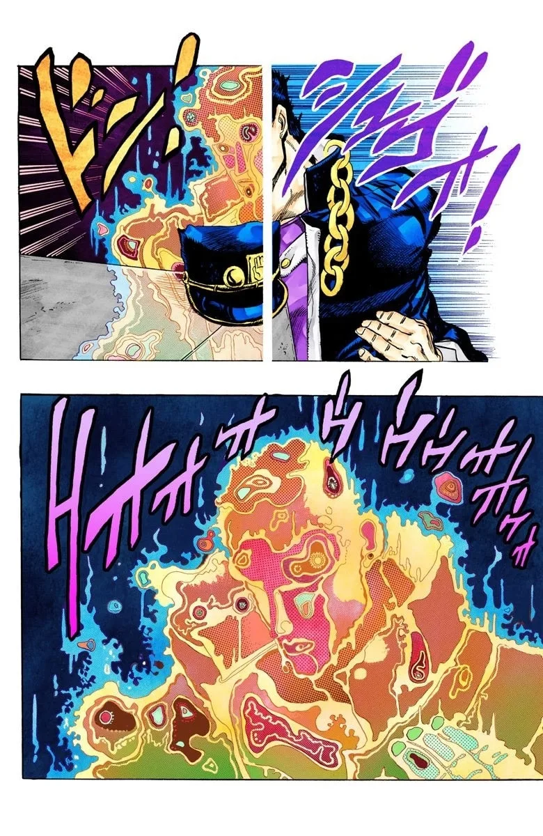 JoJo no Kimyou na Bouken Part 3: Stardust Crusaders Colored Manga — Chapter 123 — Page 9