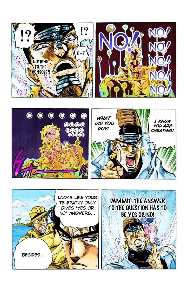 JoJo no Kimyou na Bouken Part 3: Stardust Crusaders Colored Manga — Chapter 123 — Page 17