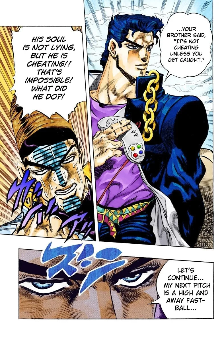 JoJo no Kimyou na Bouken Part 3: Stardust Crusaders Colored Manga — Chapter 123 — Page 18