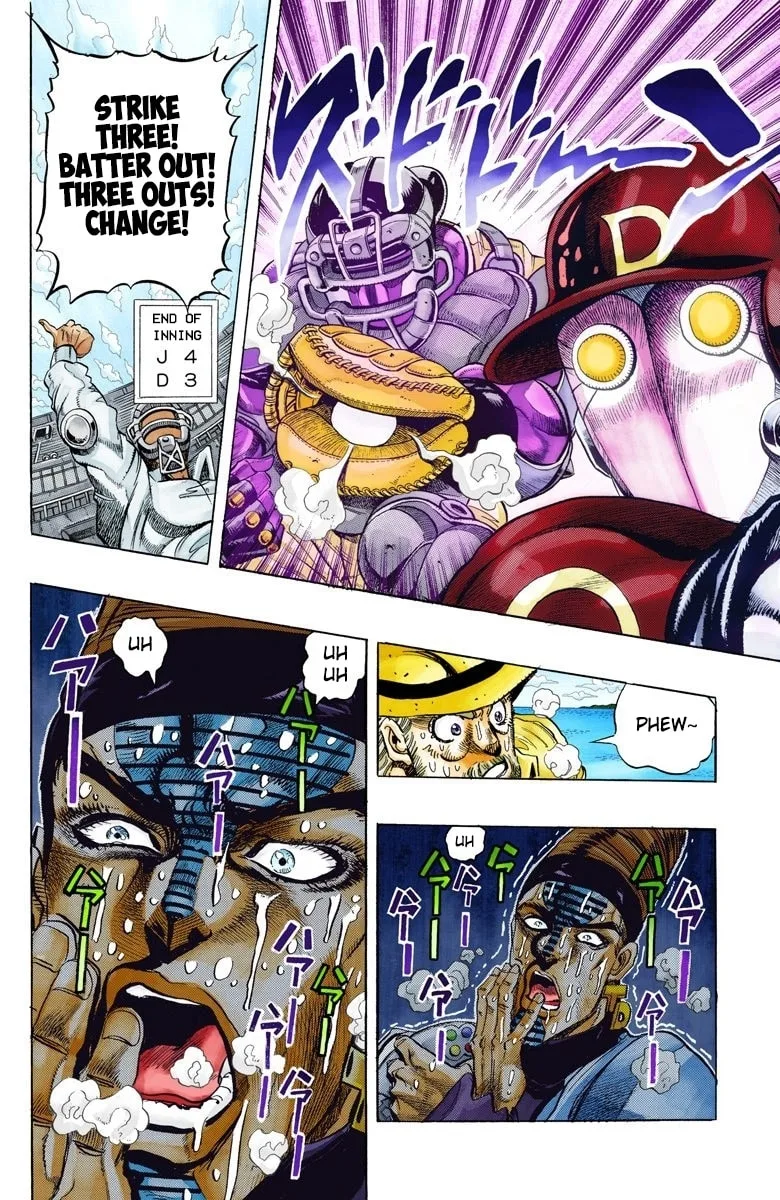 JoJo no Kimyou na Bouken Part 3: Stardust Crusaders Colored Manga — Chapter 124 — Page 6