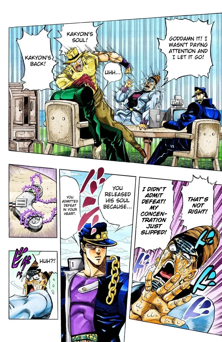 JoJo no Kimyou na Bouken Part 3: Stardust Crusaders Colored Manga — Chapter 124 — Page 14