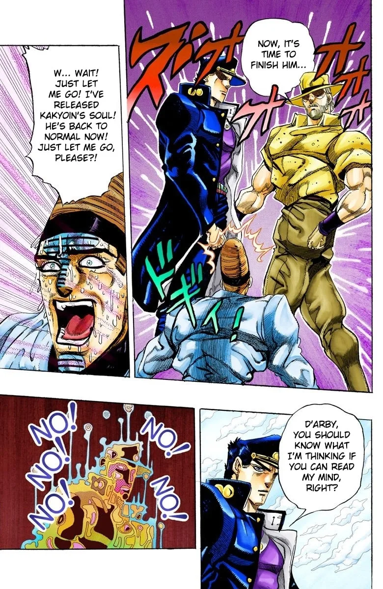 JoJo no Kimyou na Bouken Part 3: Stardust Crusaders Colored Manga — Chapter 124 — Page 17