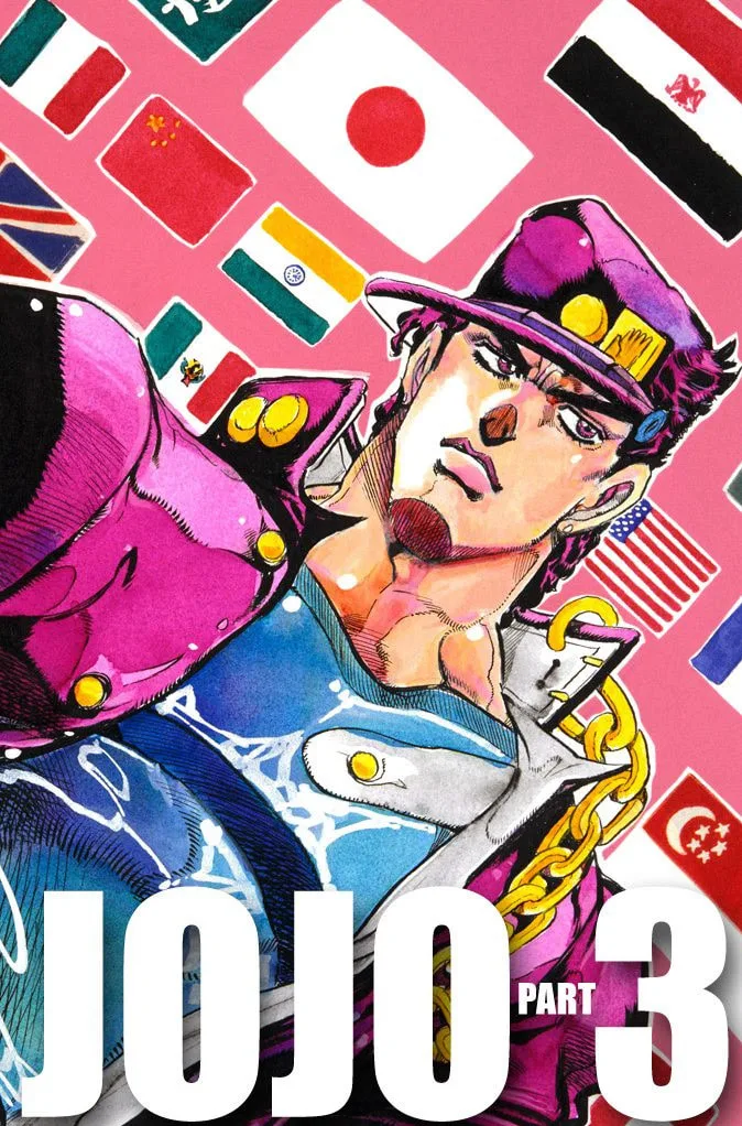 JoJo no Kimyou na Bouken Part 3: Stardust Crusaders Colored Manga β Chapter 125 β Page 1