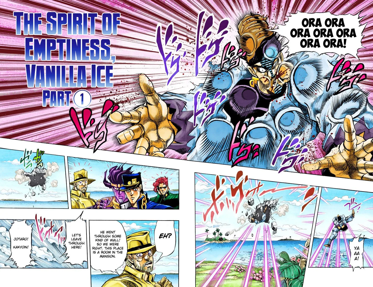 JoJo no Kimyou na Bouken Part 3: Stardust Crusaders Colored Manga β Chapter 125 β Page 3