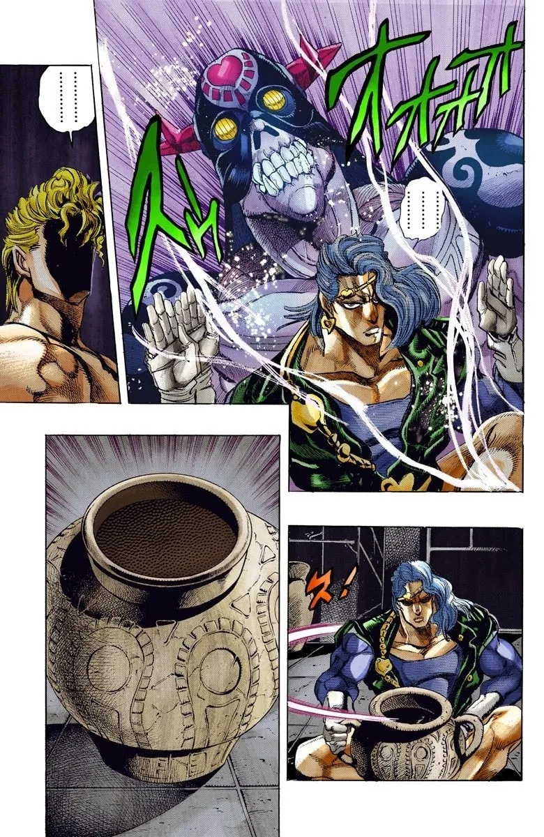 JoJo no Kimyou na Bouken Part 3: Stardust Crusaders Colored Manga β Chapter 125 β Page 11
