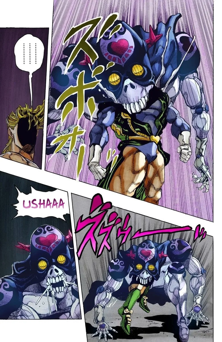 JoJo no Kimyou na Bouken Part 3: Stardust Crusaders Colored Manga β Chapter 125 β Page 17