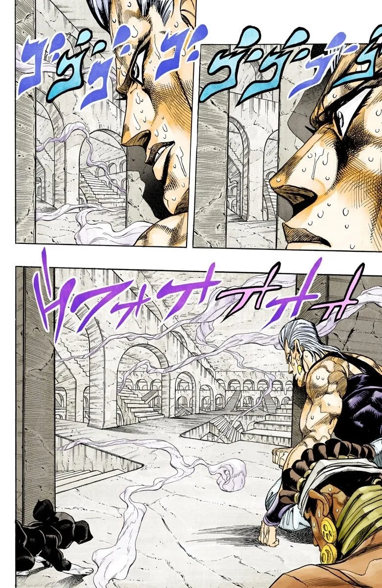 JoJo no Kimyou na Bouken Part 3: Stardust Crusaders Colored Manga β Chapter 126 β Page 5