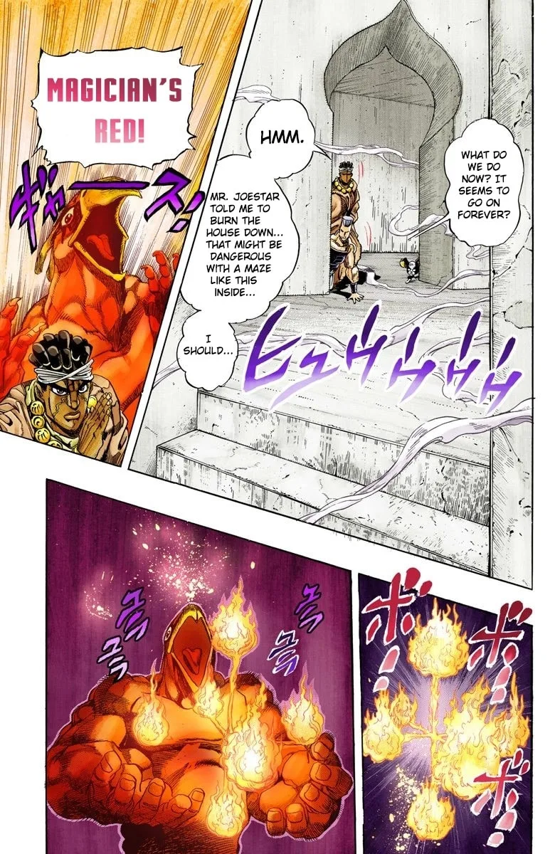 JoJo no Kimyou na Bouken Part 3: Stardust Crusaders Colored Manga β Chapter 126 β Page 6