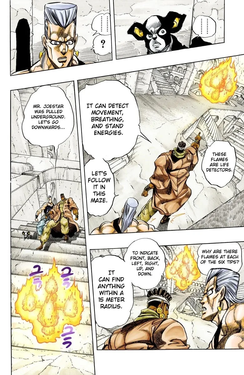 JoJo no Kimyou na Bouken Part 3: Stardust Crusaders Colored Manga β Chapter 126 β Page 7