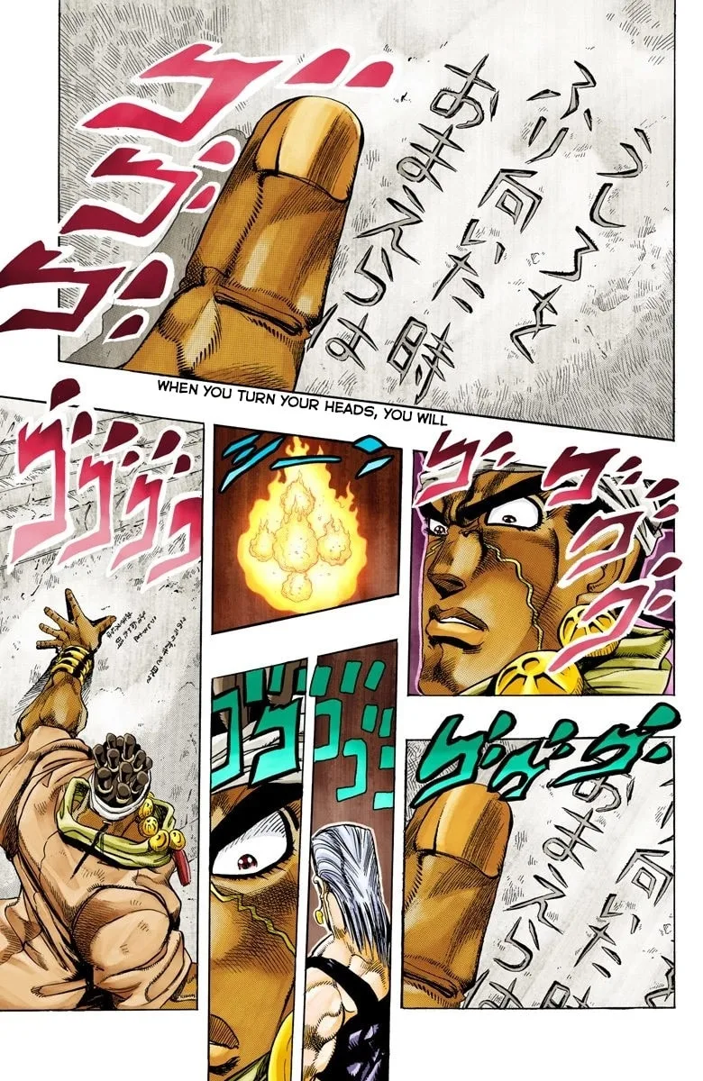 JoJo no Kimyou na Bouken Part 3: Stardust Crusaders Colored Manga β Chapter 126 β Page 12