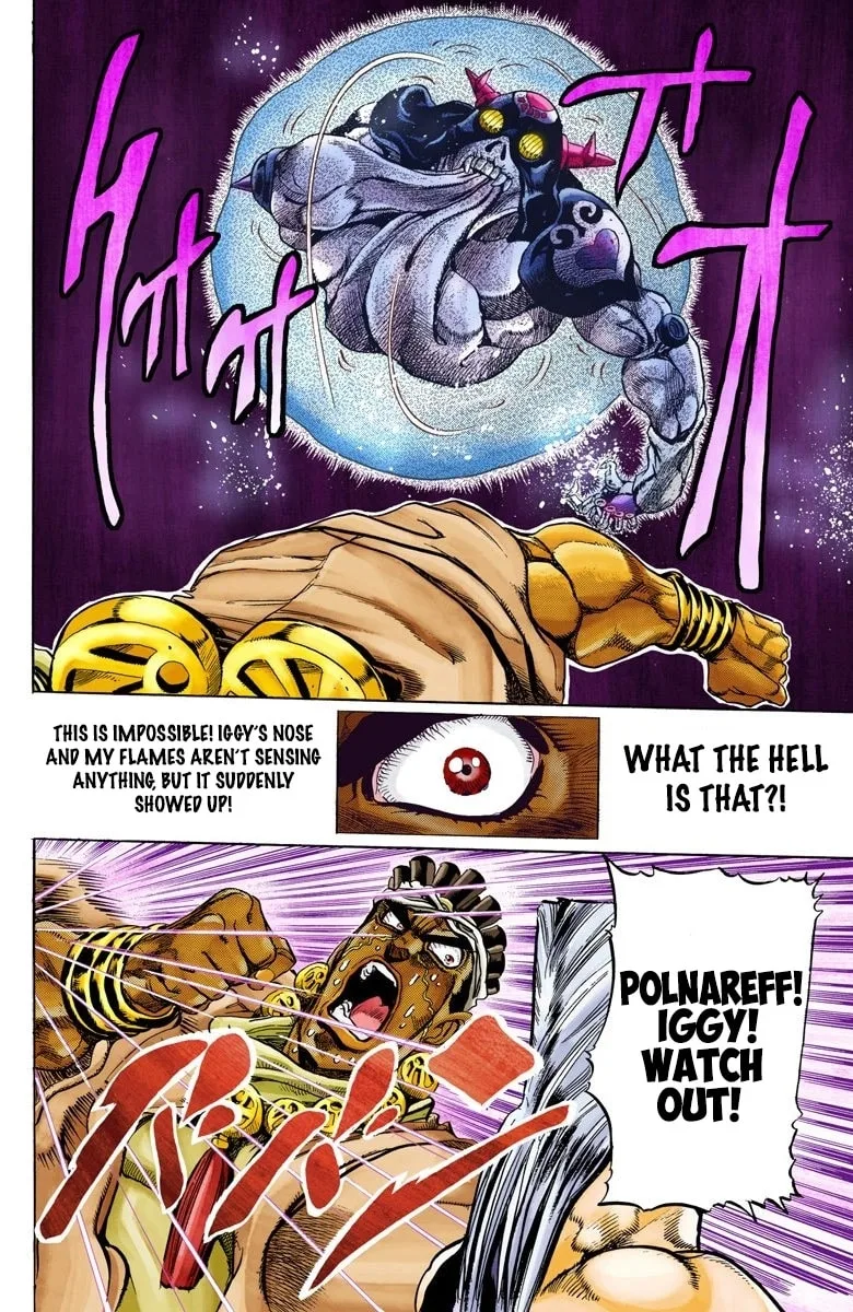 JoJo no Kimyou na Bouken Part 3: Stardust Crusaders Colored Manga β Chapter 126 β Page 15