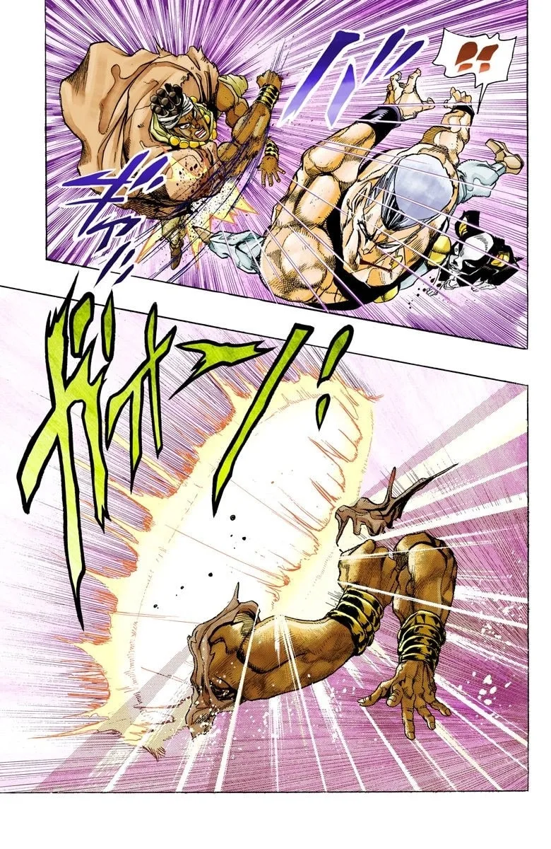 JoJo no Kimyou na Bouken Part 3: Stardust Crusaders Colored Manga β Chapter 126 β Page 16
