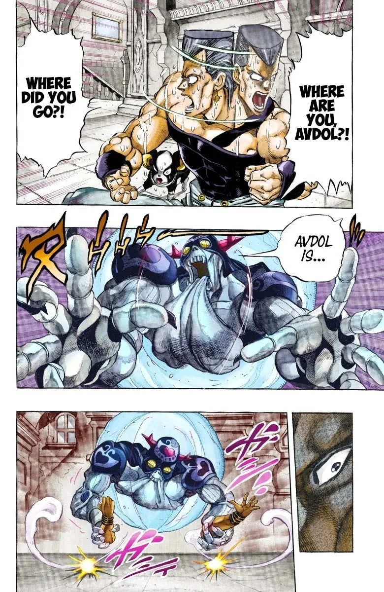 JoJo no Kimyou na Bouken Part 3: Stardust Crusaders Colored Manga β Chapter 127 β Page 5