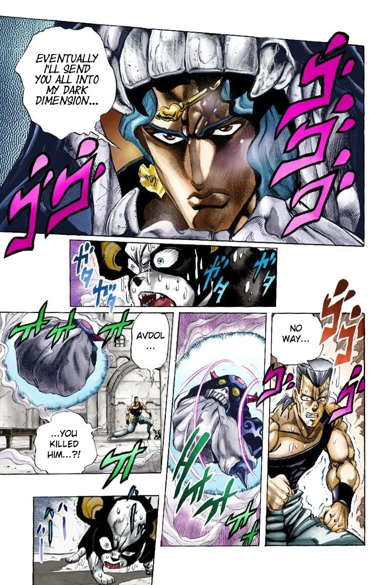 JoJo no Kimyou na Bouken Part 3: Stardust Crusaders Colored Manga β Chapter 127 β Page 8