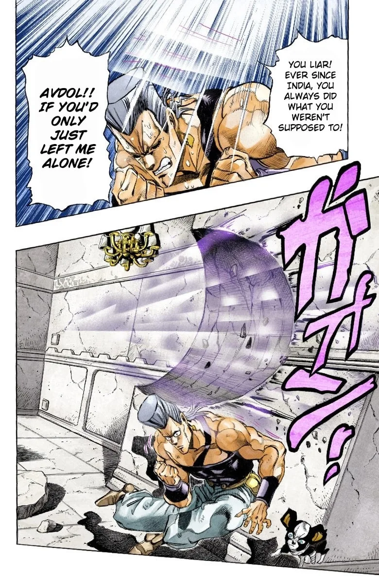 JoJo no Kimyou na Bouken Part 3: Stardust Crusaders Colored Manga β Chapter 127 β Page 14