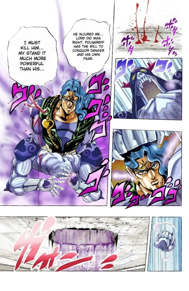 JoJo no Kimyou na Bouken Part 3: Stardust Crusaders Colored Manga β Chapter 127 β Page 17