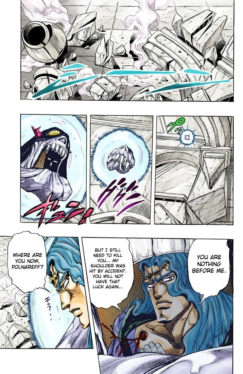 JoJo no Kimyou na Bouken Part 3: Stardust Crusaders Colored Manga β Chapter 128 β Page 16