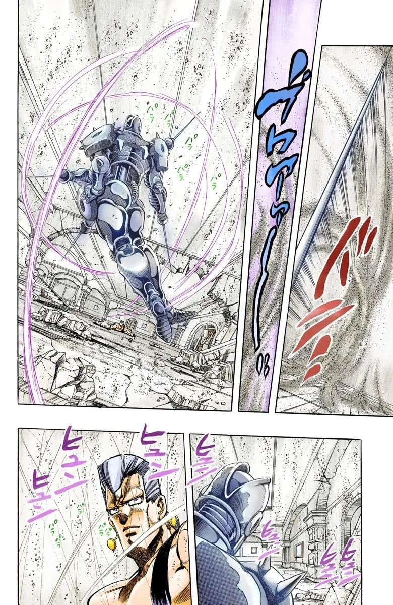 JoJo no Kimyou na Bouken Part 3: Stardust Crusaders Colored Manga β Chapter 129 β Page 16