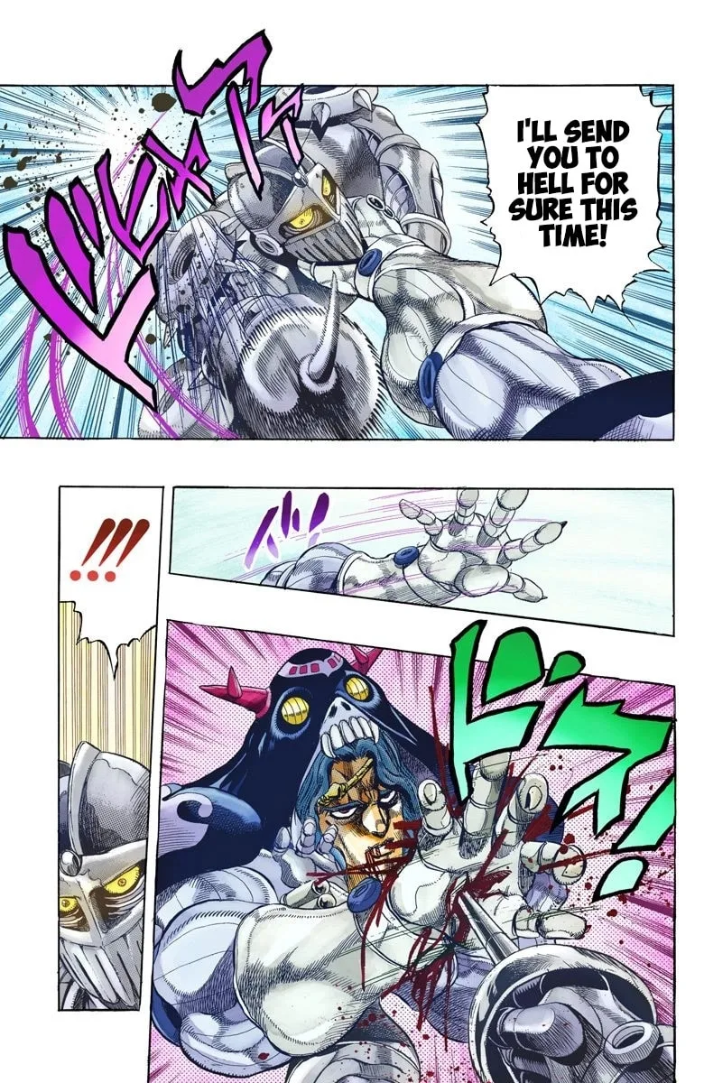 JoJo no Kimyou na Bouken Part 3: Stardust Crusaders Colored Manga — Chapter 130 — Page 7