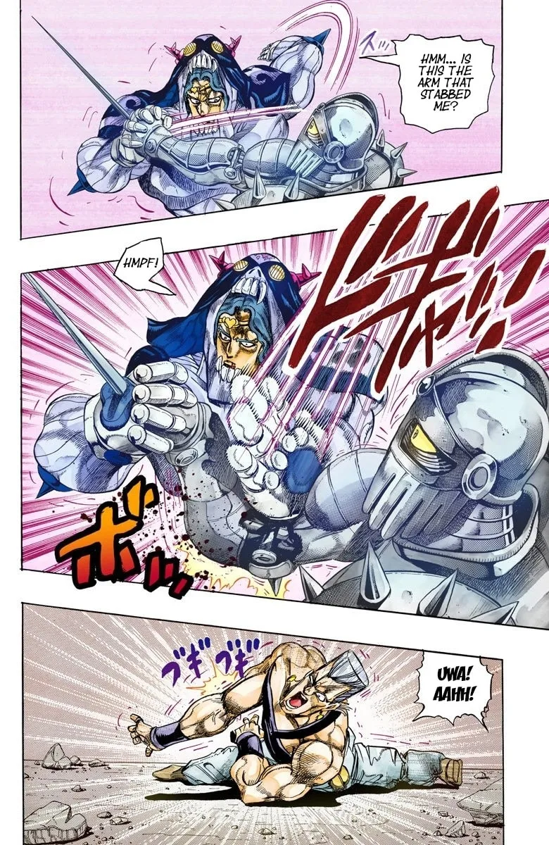 JoJo no Kimyou na Bouken Part 3: Stardust Crusaders Colored Manga — Chapter 130 — Page 8