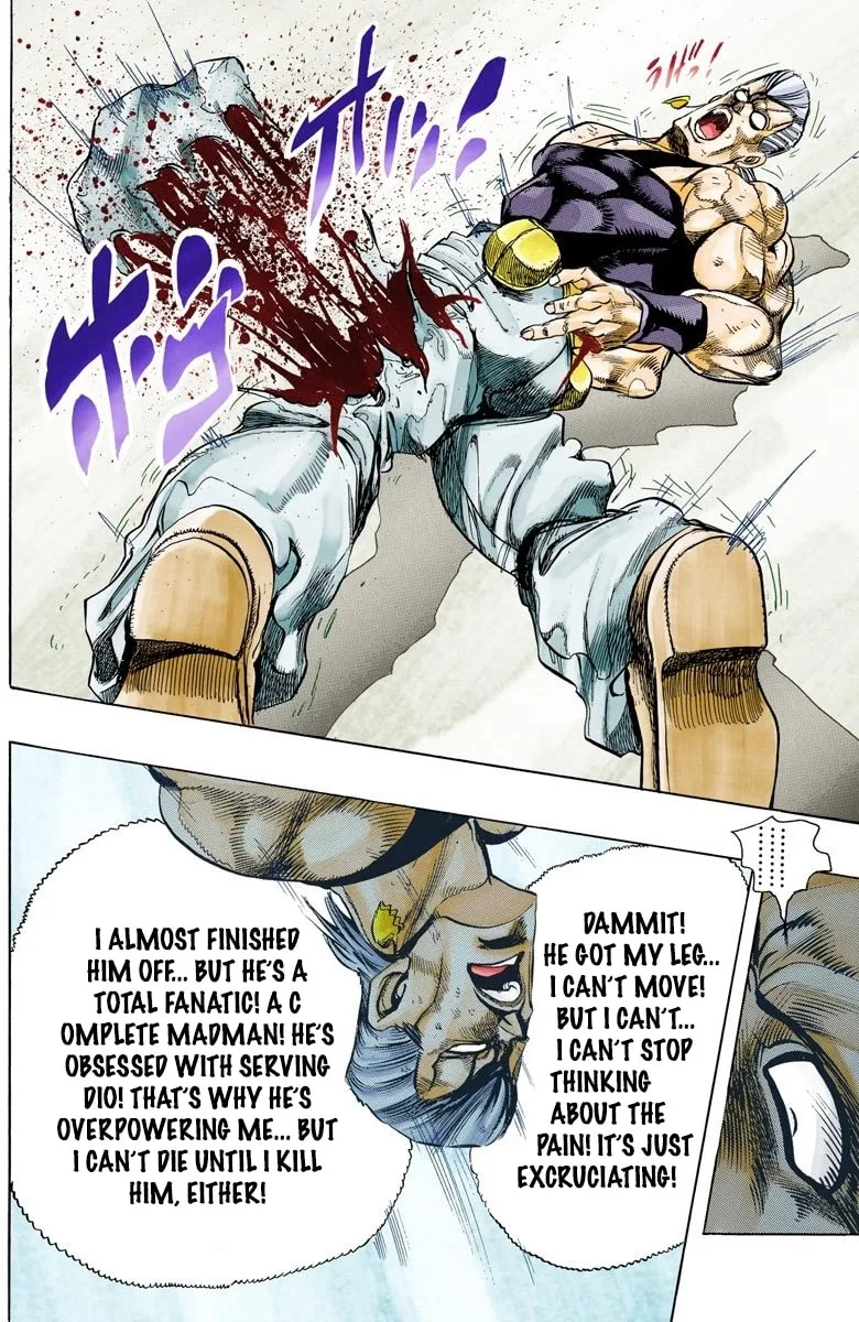 JoJo no Kimyou na Bouken Part 3: Stardust Crusaders Colored Manga — Chapter 130 — Page 12