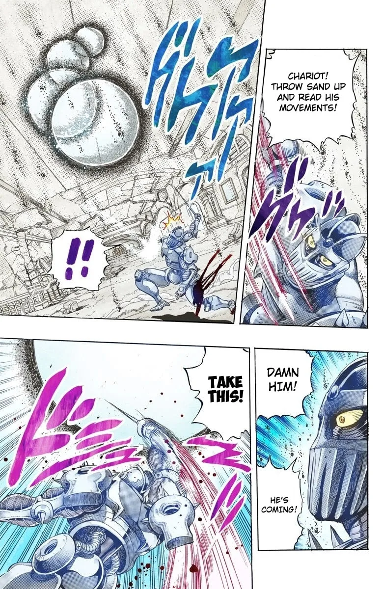 JoJo no Kimyou na Bouken Part 3: Stardust Crusaders Colored Manga — Chapter 130 — Page 13