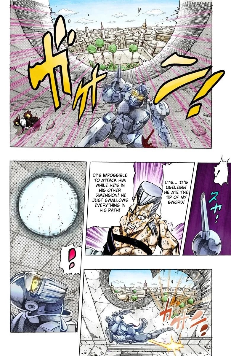 JoJo no Kimyou na Bouken Part 3: Stardust Crusaders Colored Manga — Chapter 130 — Page 14
