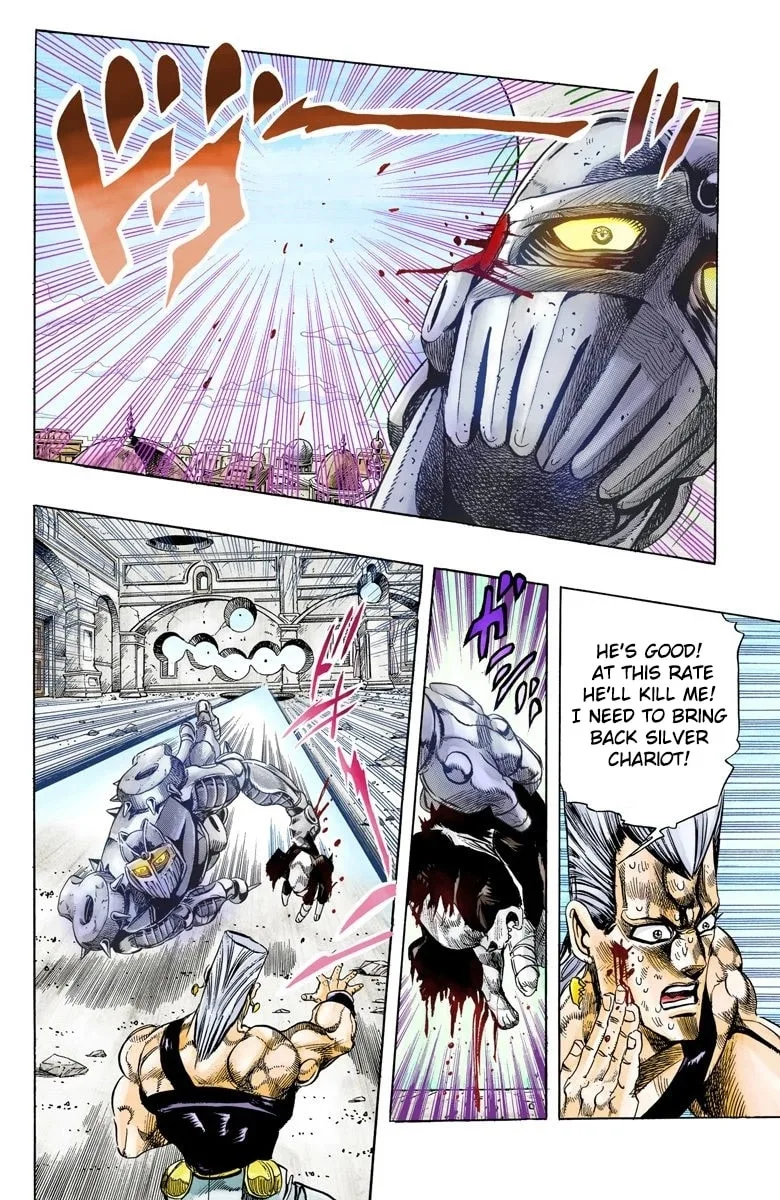JoJo no Kimyou na Bouken Part 3: Stardust Crusaders Colored Manga — Chapter 130 — Page 16