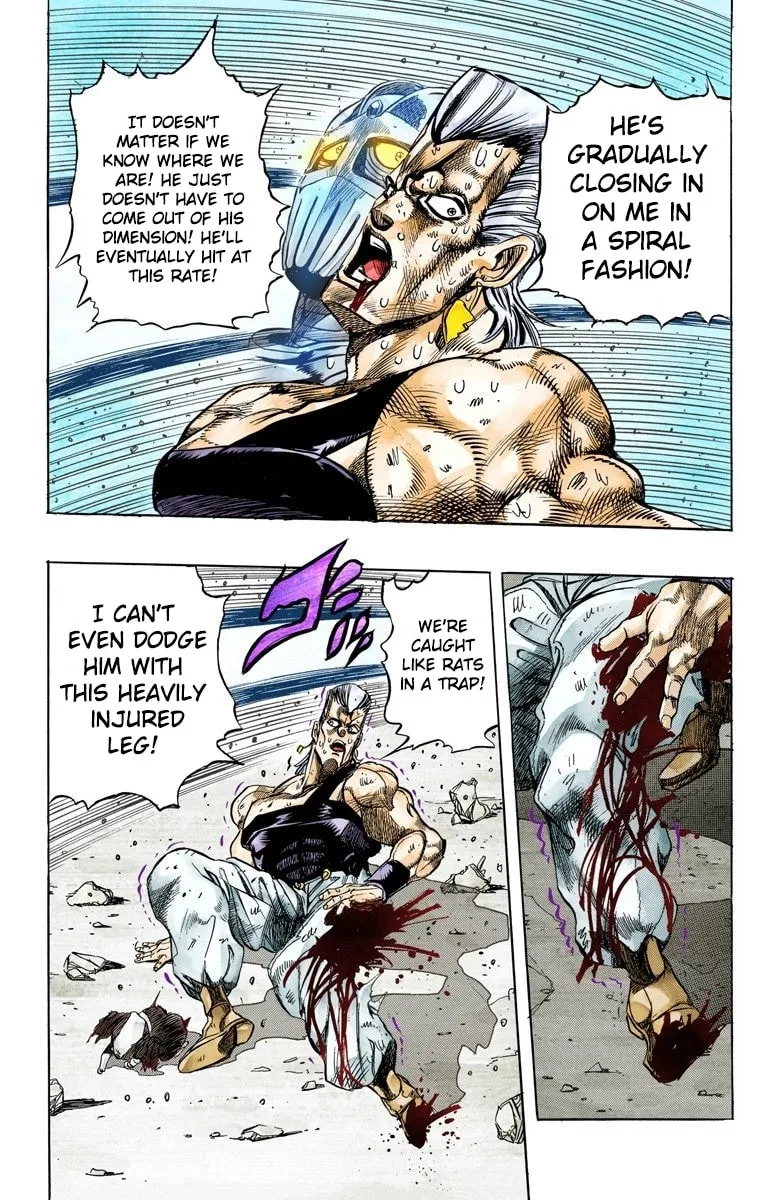 JoJo no Kimyou na Bouken Part 3: Stardust Crusaders Colored Manga — Chapter 130 — Page 20