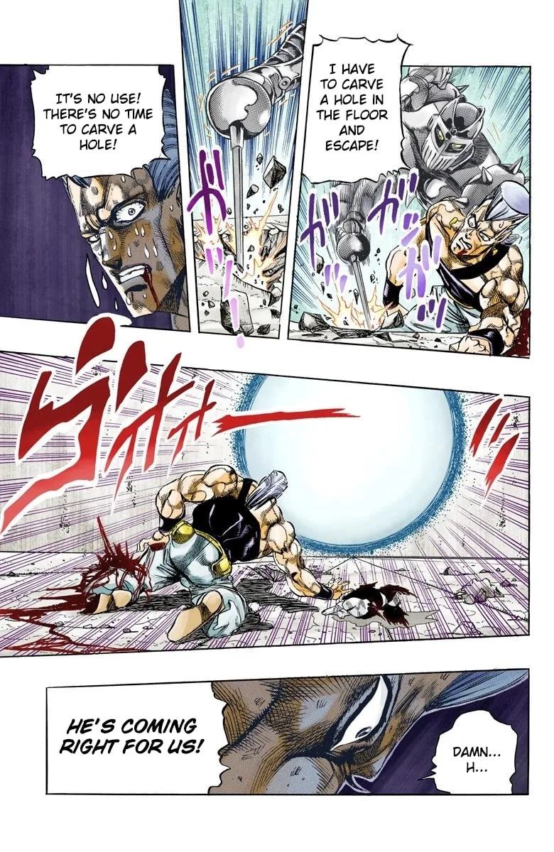 JoJo no Kimyou na Bouken Part 3: Stardust Crusaders Colored Manga — Chapter 130 — Page 21