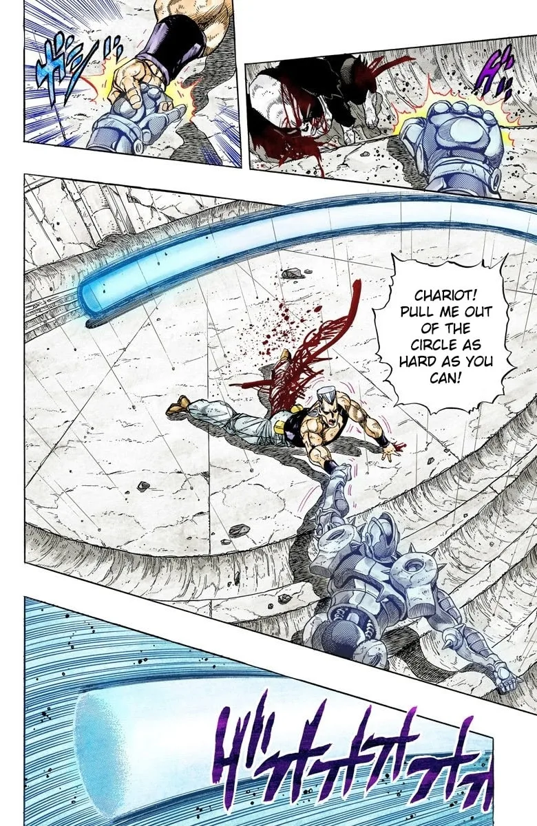 JoJo no Kimyou na Bouken Part 3: Stardust Crusaders Colored Manga β Chapter 131 β Page 6