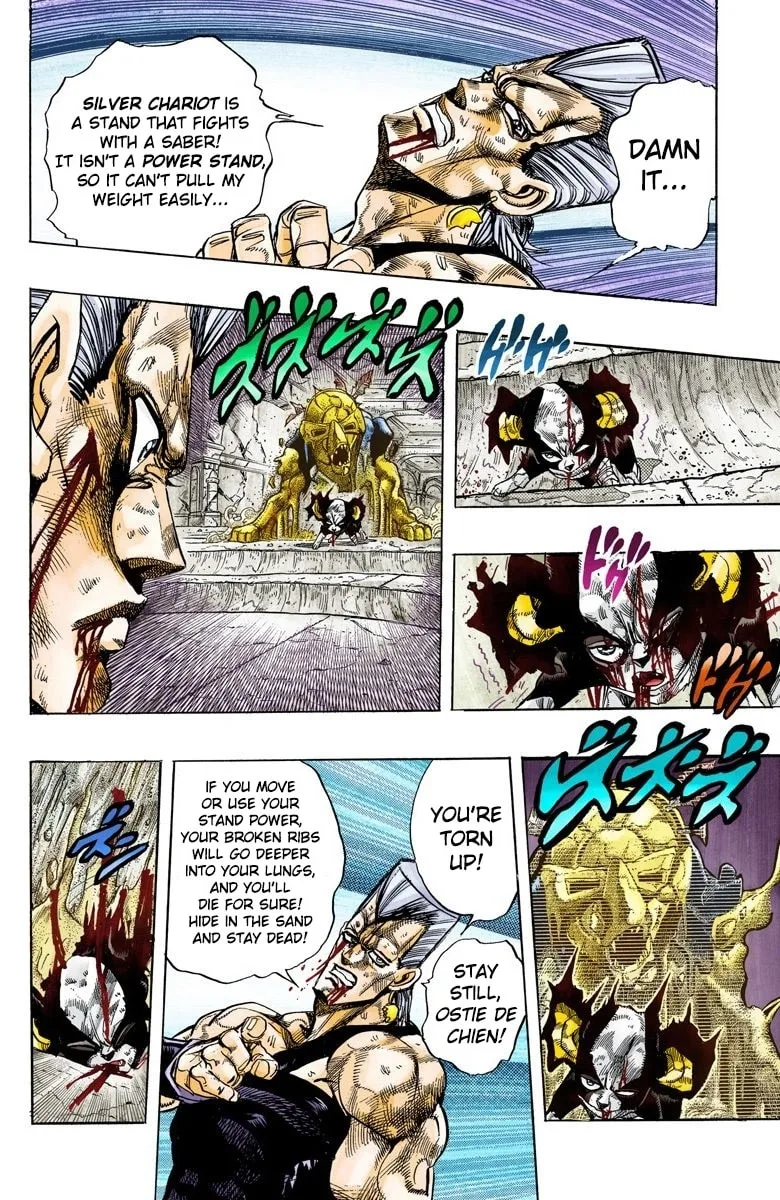 JoJo no Kimyou na Bouken Part 3: Stardust Crusaders Colored Manga β Chapter 131 β Page 10