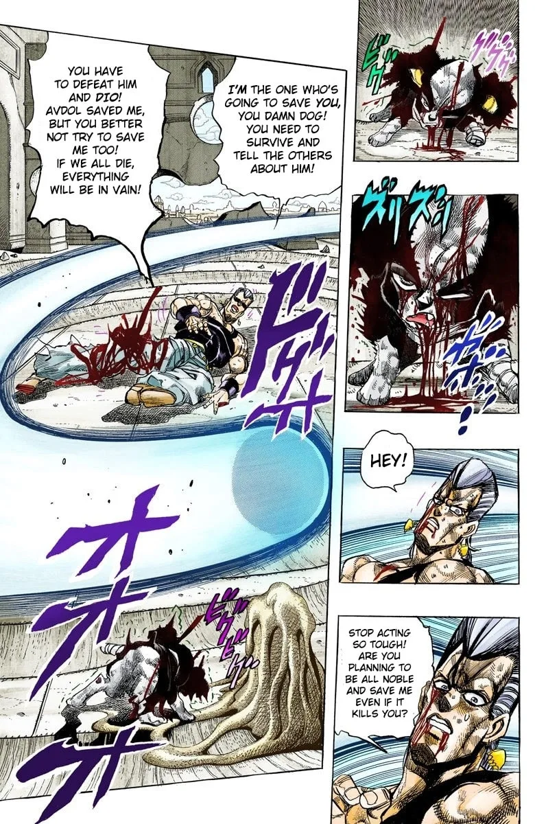 JoJo no Kimyou na Bouken Part 3: Stardust Crusaders Colored Manga β Chapter 131 β Page 11