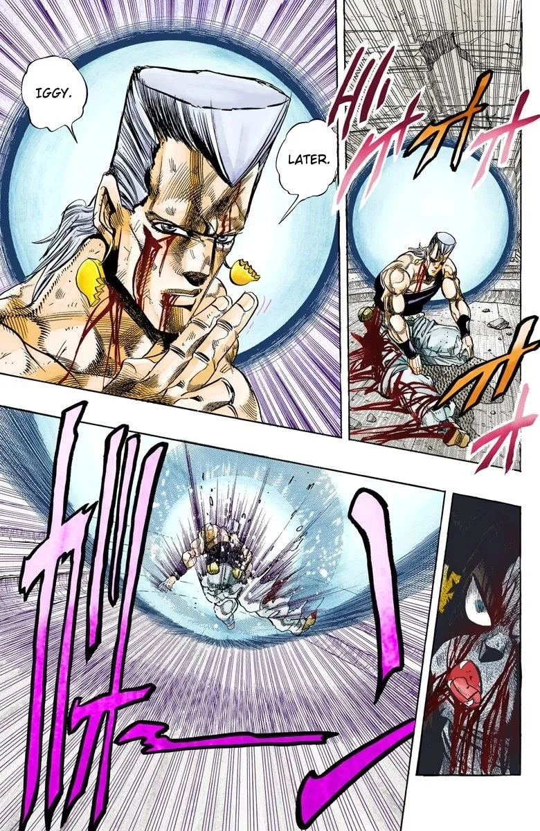 JoJo no Kimyou na Bouken Part 3: Stardust Crusaders Colored Manga β Chapter 131 β Page 13