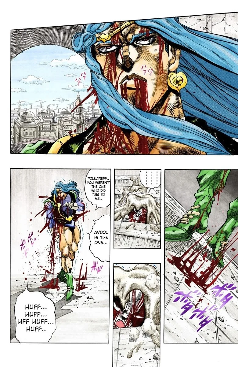 JoJo no Kimyou na Bouken Part 3: Stardust Crusaders Colored Manga β Chapter 131 β Page 16