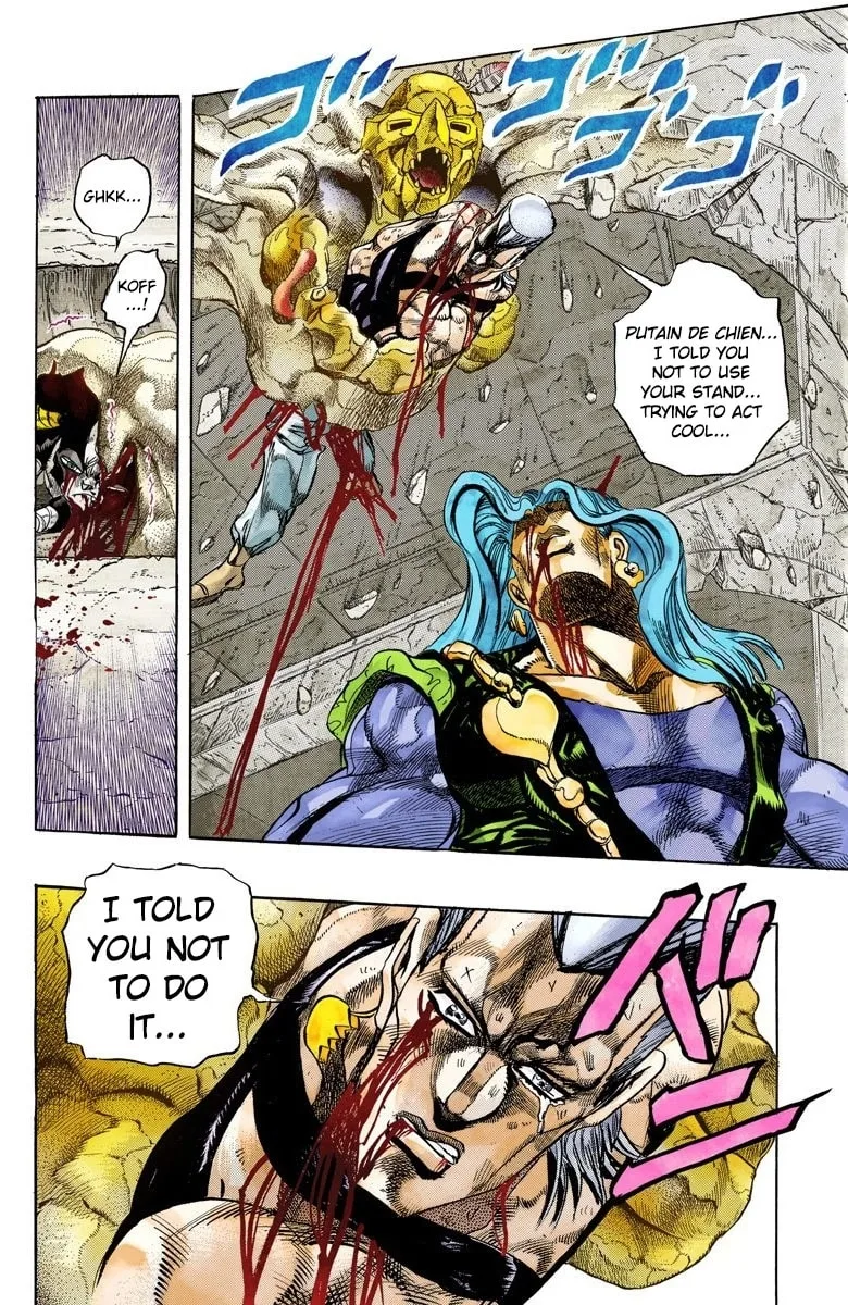 JoJo no Kimyou na Bouken Part 3: Stardust Crusaders Colored Manga β Chapter 131 β Page 18