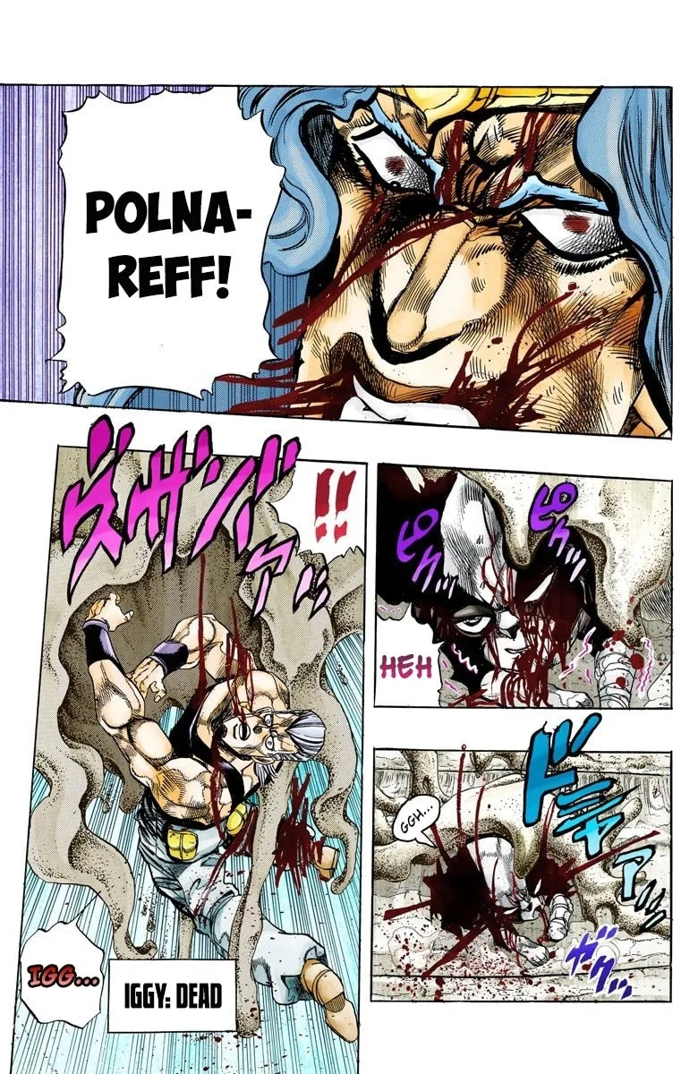 JoJo no Kimyou na Bouken Part 3: Stardust Crusaders Colored Manga β Chapter 131 β Page 19